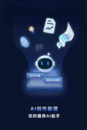 城关区工业制造行业专属GEO优化方案，依托手机AI挖掘精准采购客源